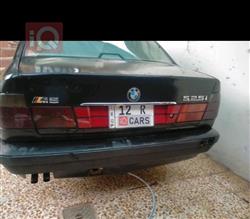 بي ام دبليو الفئة 5